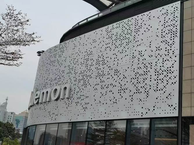 木纹铝单板生产厂家